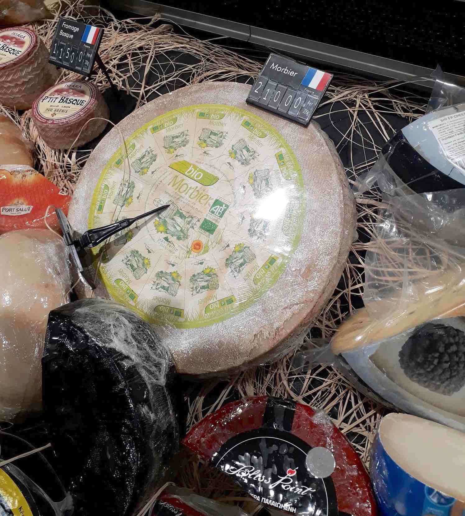 Un peu de Franche-Comté dans un rayon fromage au Liban.