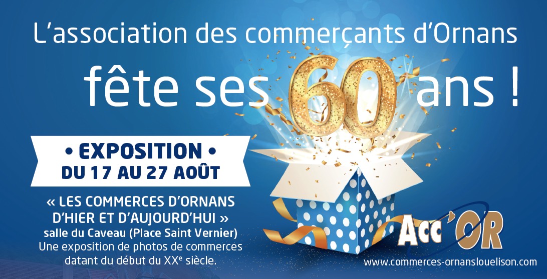 Exposition photographique « Les commerces d&rsquo;Ornans d&rsquo;hier et d&rsquo;aujourd&rsquo;hui » jusqu&rsquo;au 27 août