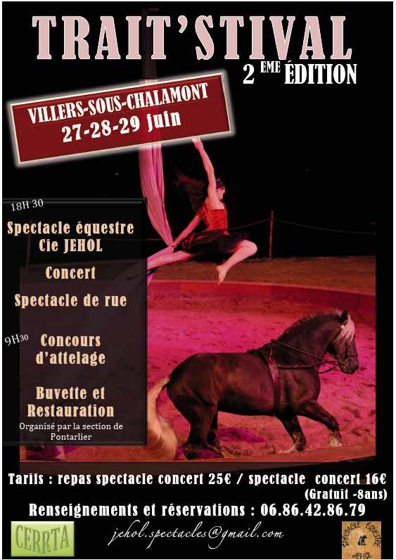 Tous au galop les 27, 28 et 29 juin 2014 au Trait&rsquo;stival !